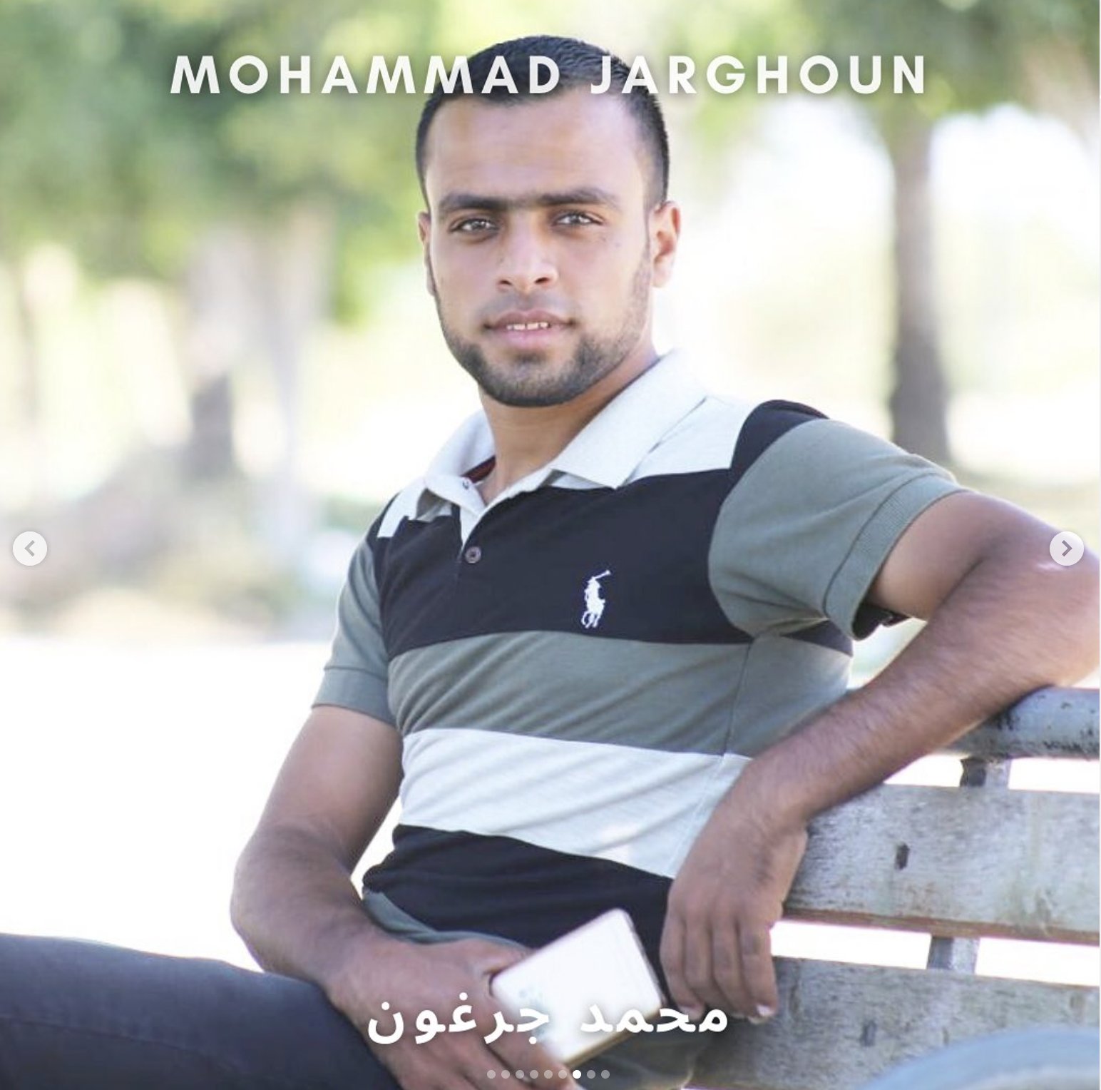 Mohammad Jarghoun