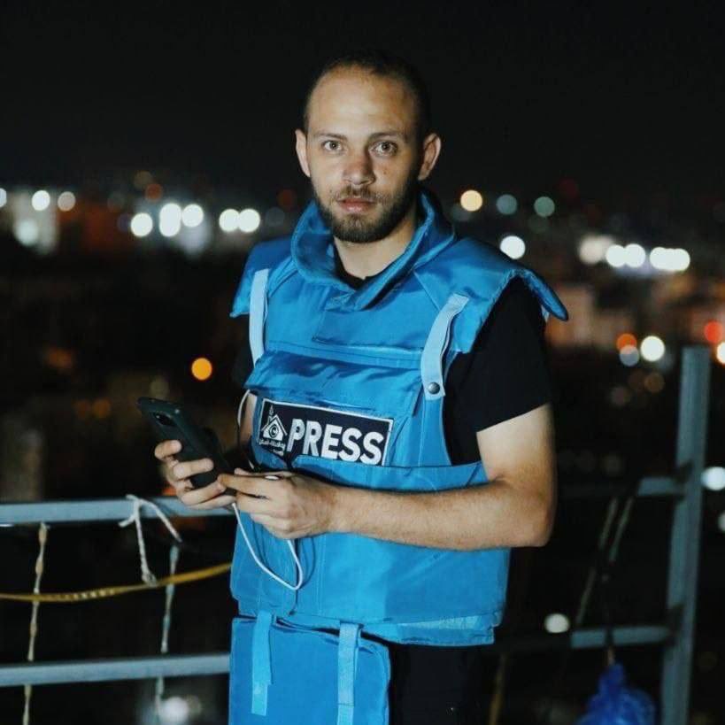 Hisham Al-Nawajha