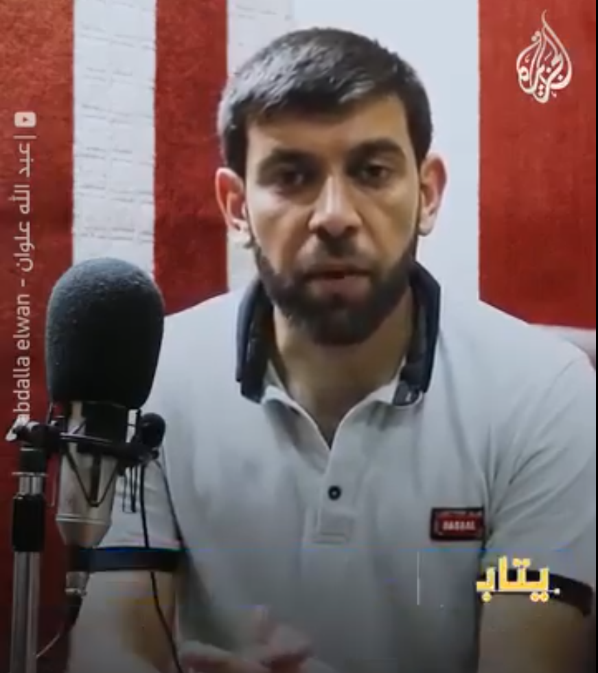 Abdallah Alwan