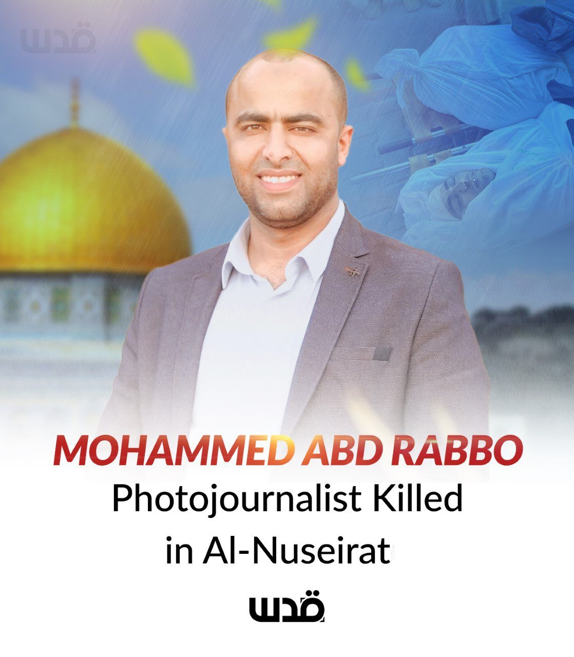 Mohammad Abed Rabbo