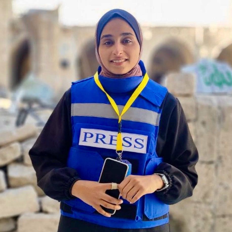 Zahraa Abu Skheil