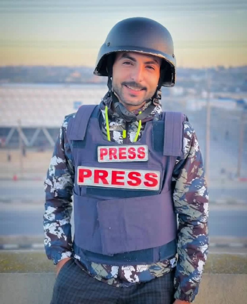 Ahmed Hesham Abu Al-Rous