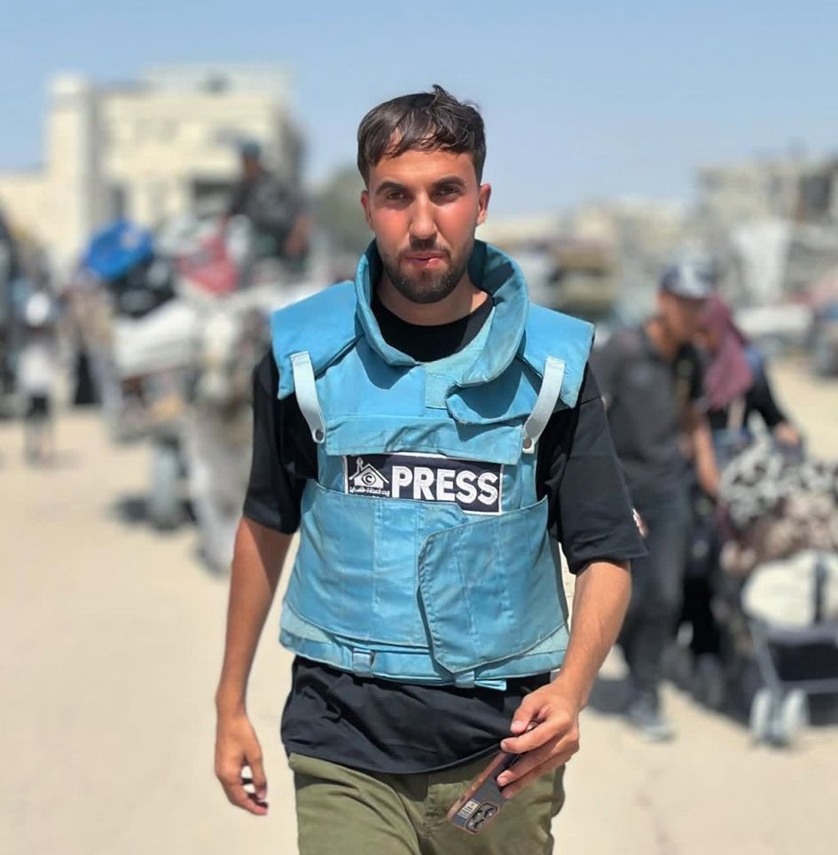 Moaz Abu Taha